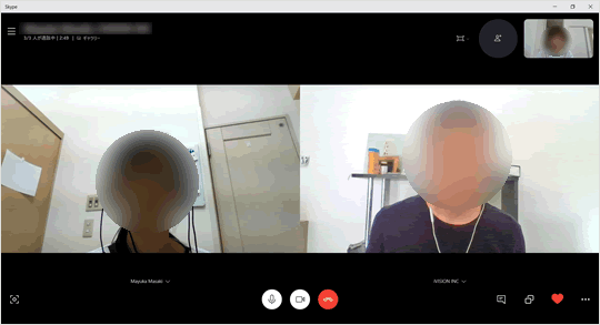 ビデオ通話中
