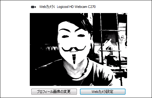 映像の設定例